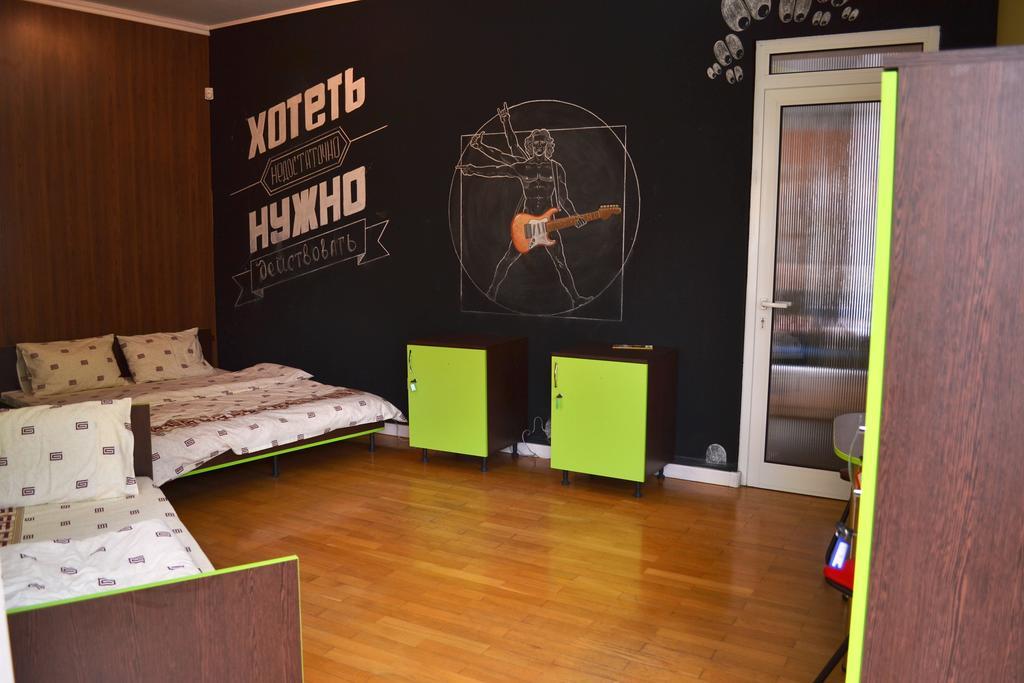 Wanted Hostel Leopoli Esterno foto